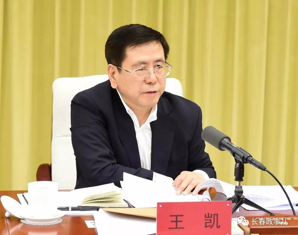 1638166988137506.jpg 1638166988137506.jpg