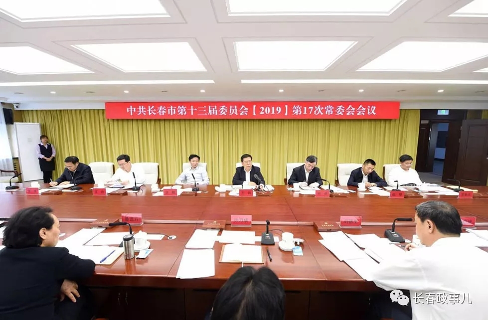 1638167022918186.jpg 1638167022918186.jpg