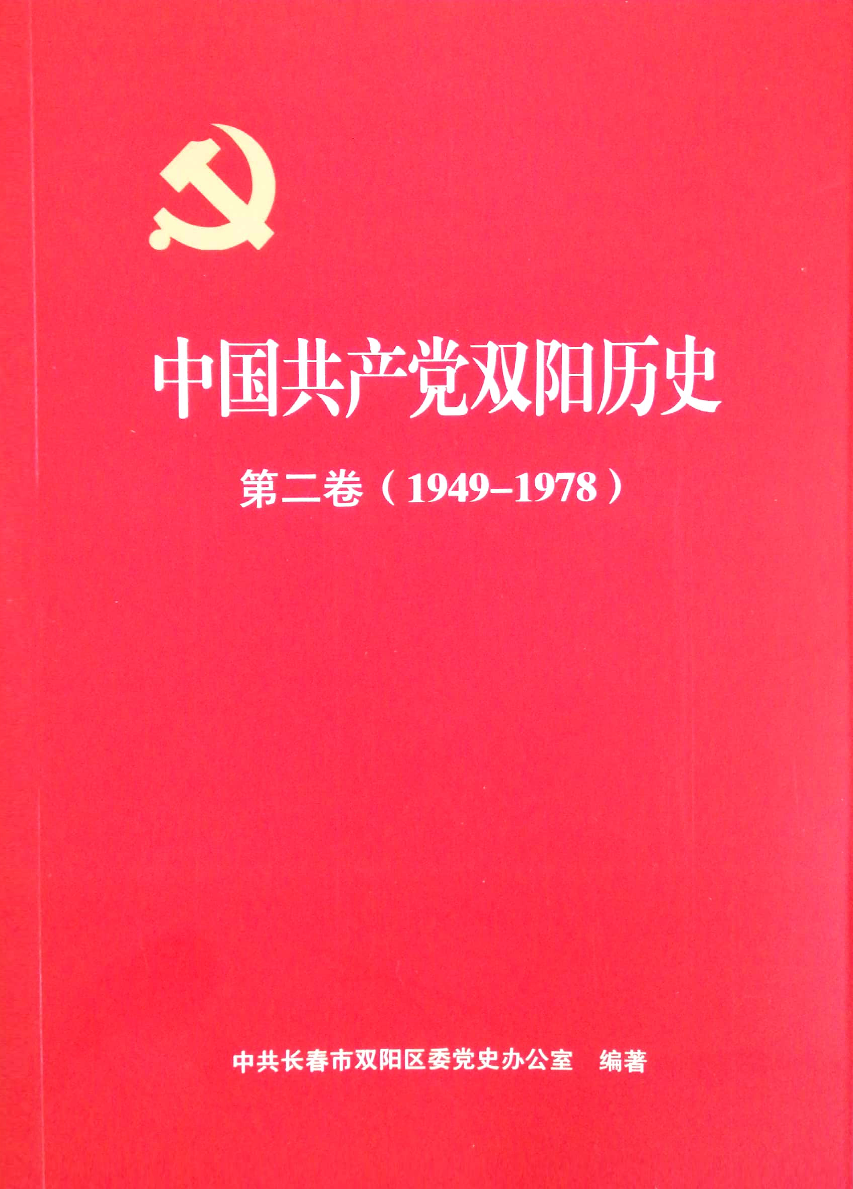 1638240177928951.jpg 1638240177928951.jpg