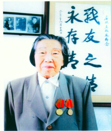 1689562432602872.png 2.png