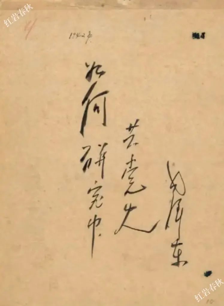 1712136094368610.jpg 22.jpg