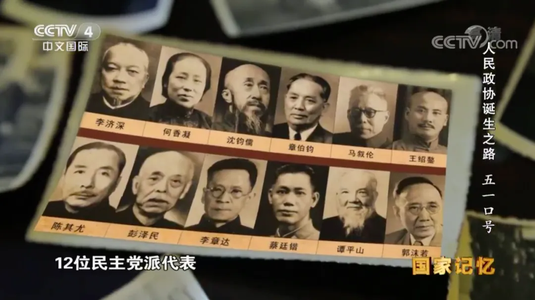 1714463119300857.jpg 11.jpg