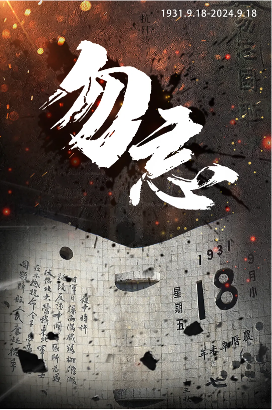 1726627045346211.png 图片.png