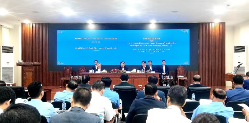 1729489307506325.jpg MAIN17293255201931BE8NSUZ5S.jpg