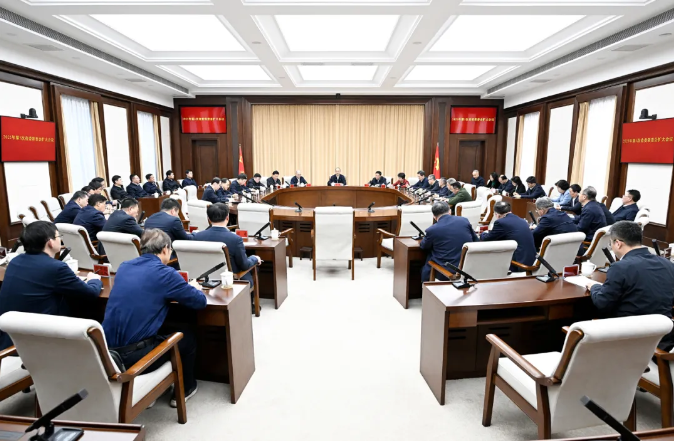 1739165827770020.png 企业微信截图_20250210133657.png