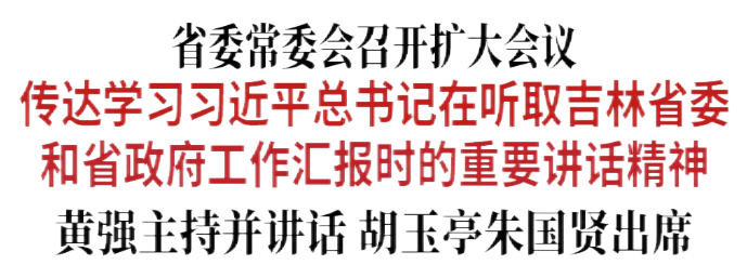 1739165941215002.png 企业微信截图_20250210133528.png