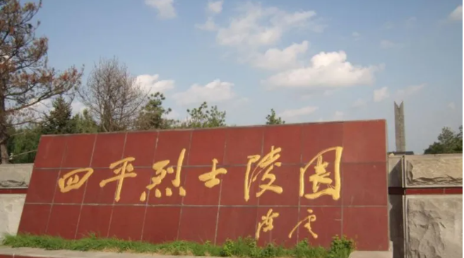 1749814933320569.png image.png