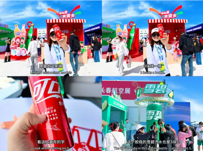 1758771206137649.png image.png