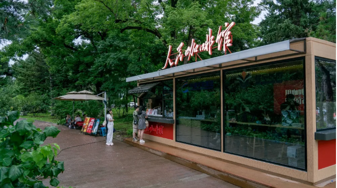 1758771377829347.png image.png