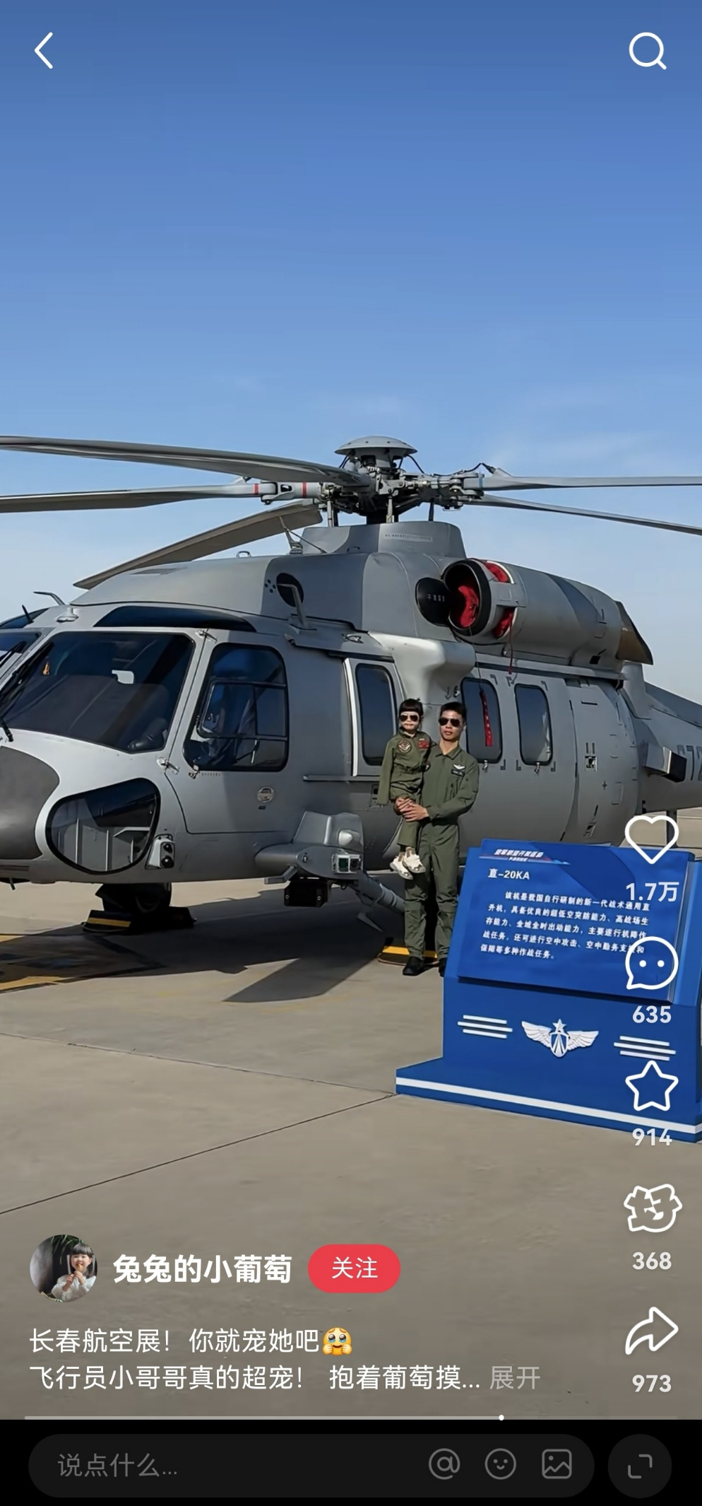 1758771407605159.png 7ad0c43c-162b-407d-862b-f0b79355917c.png